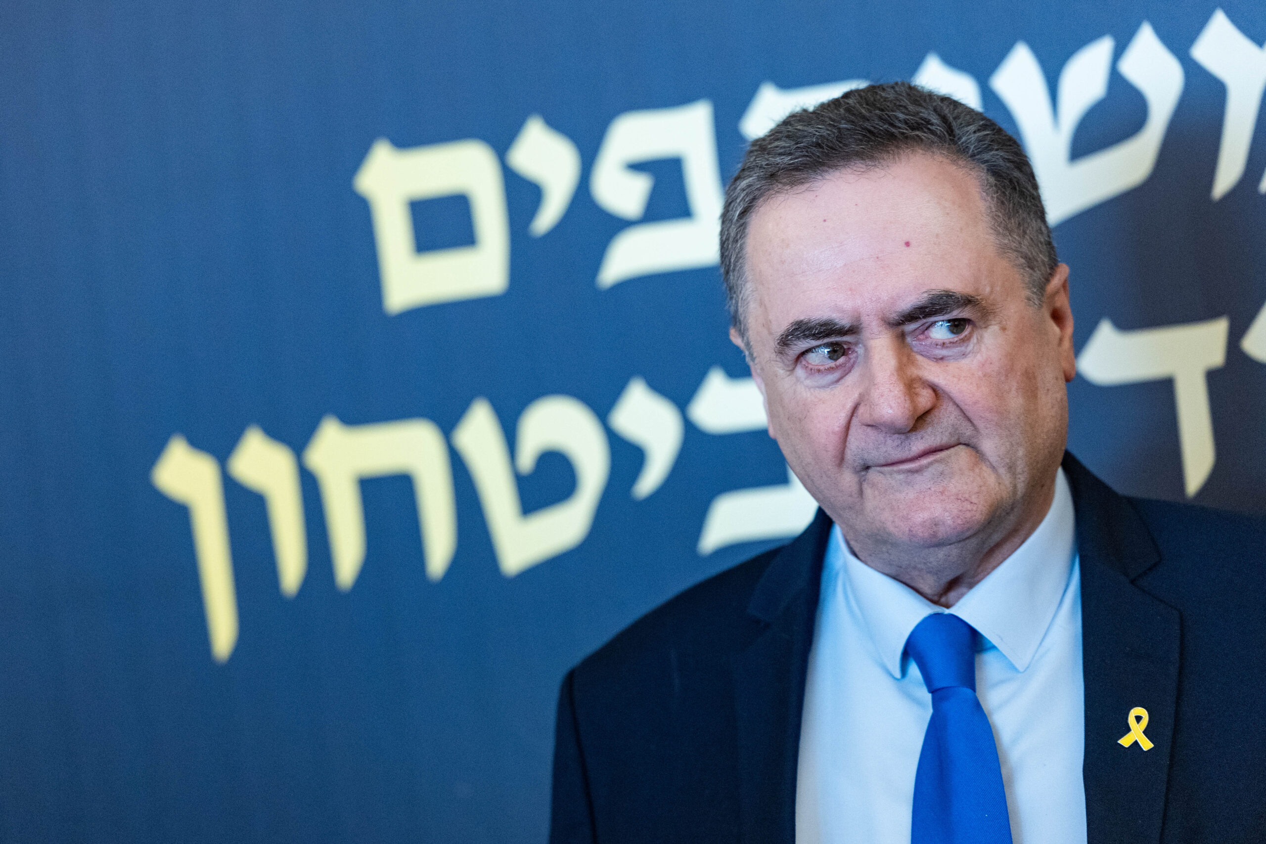 שר הביטחון, ישראל כ"ץ (צילום: חיים גולדברג / פלאש90)