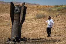 ההתקפה האיראנית על ישראל ביטאה שינוי דוקטרינה. חלקי טיל איראני שנפל ליד יריחו, 8 ביוני 2026 (צילום: חיים גולדברג / פלאש90) ההתקפה האיראנית על ישראל ביטאה שינוי דוקטרינה. חלקי טיל איראני שנפל ליד יריחו, 8 ביוני 2026 (צילום: חיים גולדברג / פלאש90)