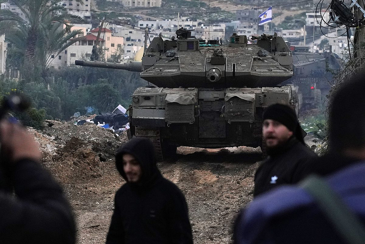 TAMK IN JENIN