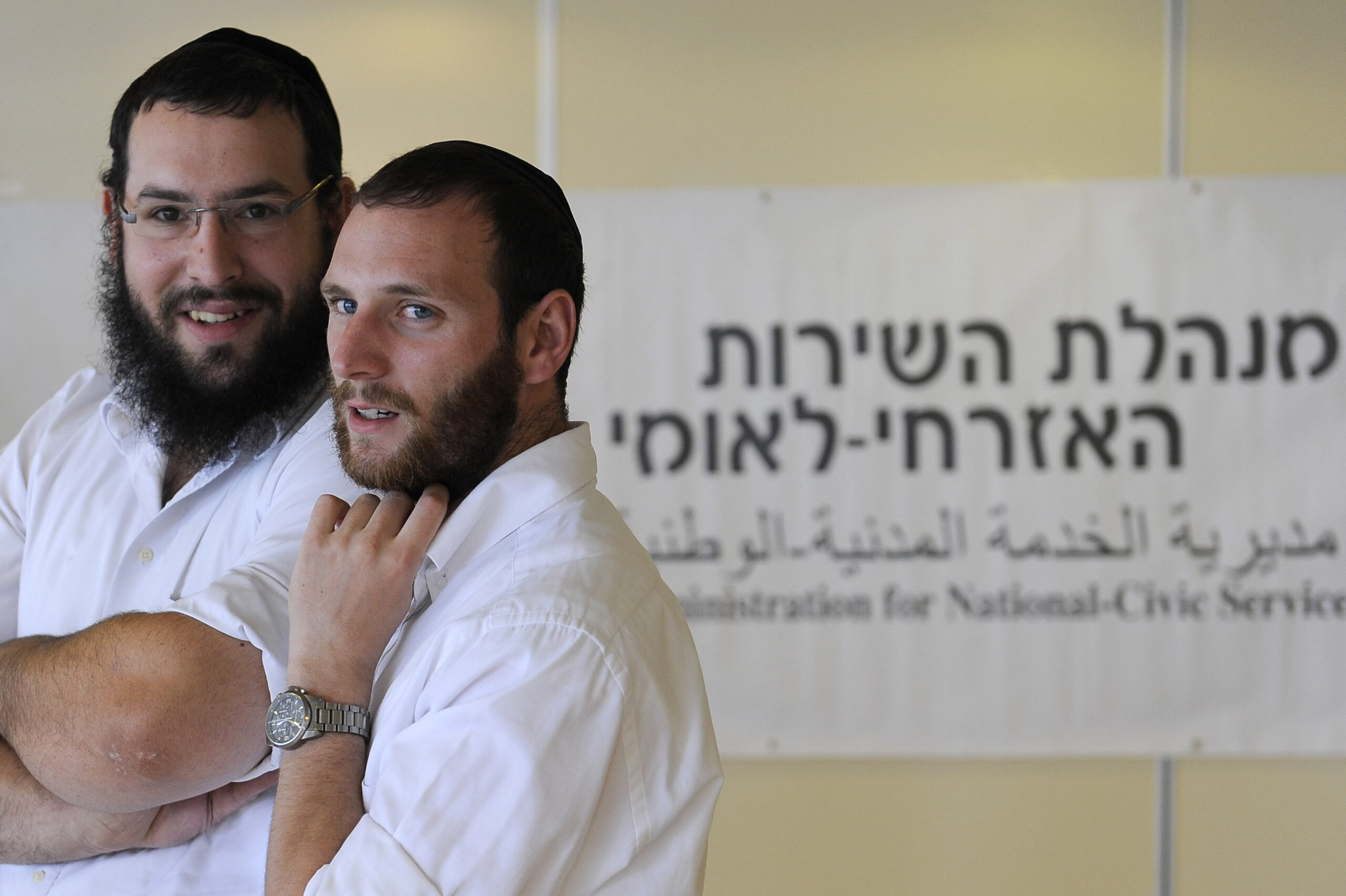 ויכוח קשה החברה הערבית. מינהלת השירות הלאומי-אזרחי בירושלים, יוני 2011 (צילום: סוזאנה ינקול / פלאש90)
