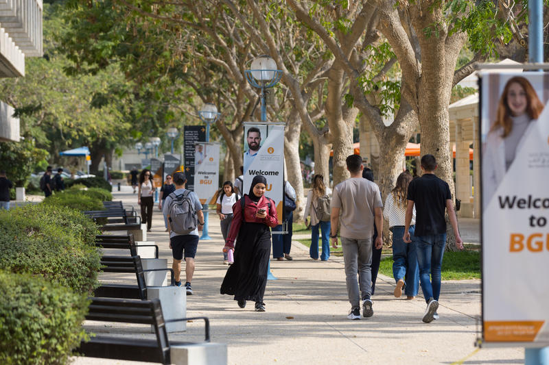 מהפכה של השכלה. סטונדטים באוניברסיטת בן גוריון, נובמבר 2025 (צילום: לירון מולדובן / פלאש90)