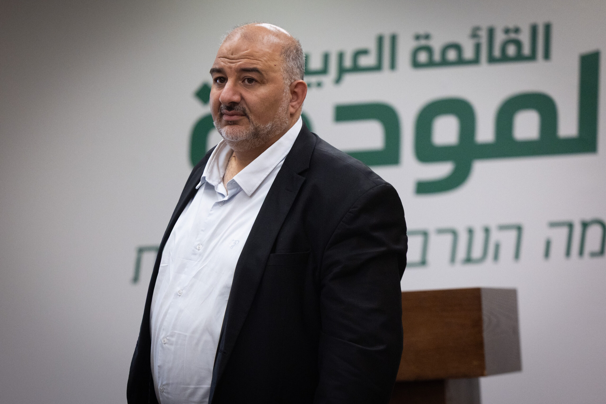 הפך את ההשתלבות בממסד הישראלי לתכלית פוליטית, יהיה המחיר הלאומי אשר יהיה. ח"כ מנסור עבאס, 11 במאי 2026 (צילום: יונתן זינדל / פלאש90) הפך את ההשתלבות בממסד הישראלי לתכלית פוליטית, יהיה המחיר הלאומי אשר יהיה. ח"כ מנסור עבאס, 11 במאי 2026 (צילום: יונתן זינדל / פלאש90)