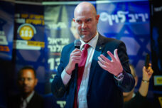 LIKUD