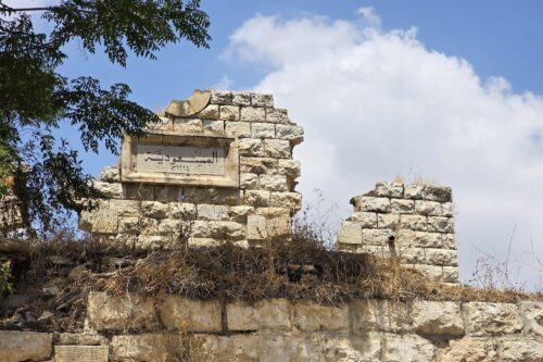 מתנחלים קפצו ואמרו שהכניסה לאתר אסורה על פלסטינים. תחנת הרכבת אל-מסעודיה בסבסטיה (צילום: עמק שווה) מתנחלים קפצו ואמרו שהכניסה לאתר אסורה על פלסטינים. תחנת הרכבת אל-מסעודיה בסבסטיה (צילום: עמק שווה)