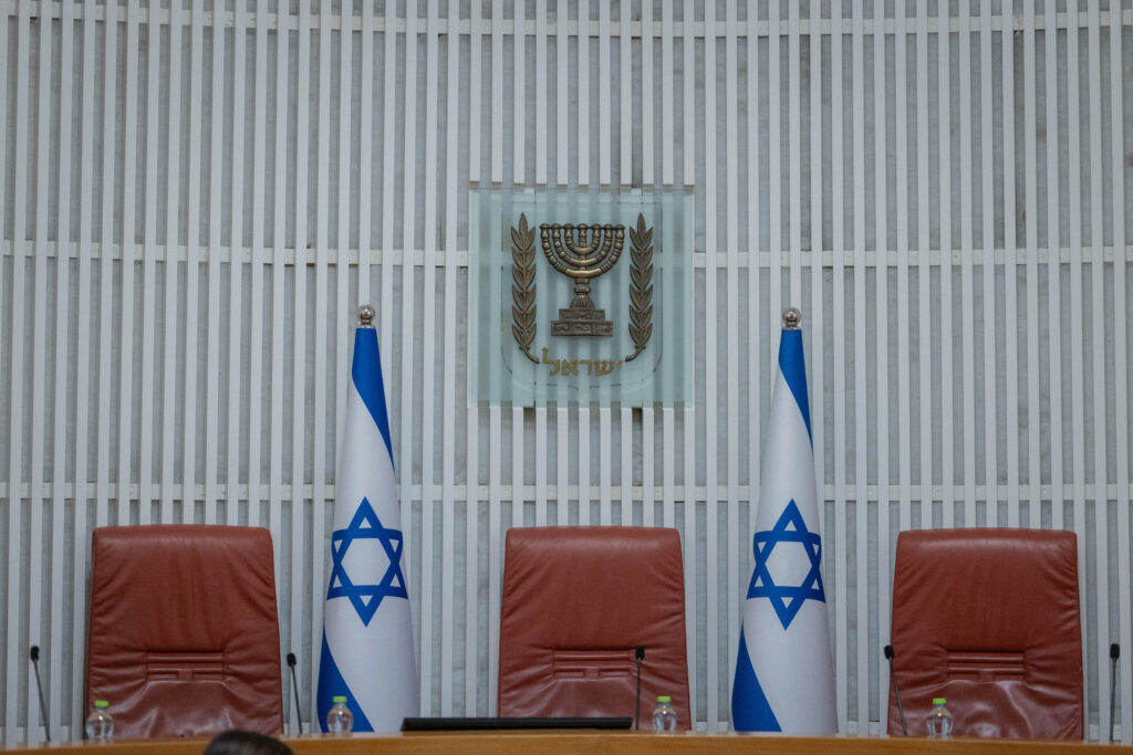 בית המשפט העליון בירושלים (צילום: חיים גולדברג / פלאש90)