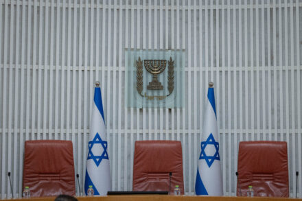 בית המשפט העליון בירושלים (צילום: חיים גולדברג / פלאש90) בית המשפט העליון בירושלים (צילום: חיים גולדברג / פלאש90)