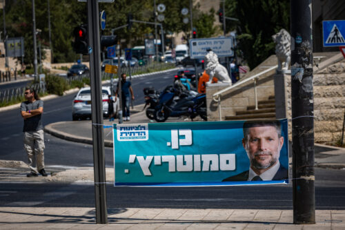 כשלא נשאר ממי להפחיד, שוב מגיע תורנו