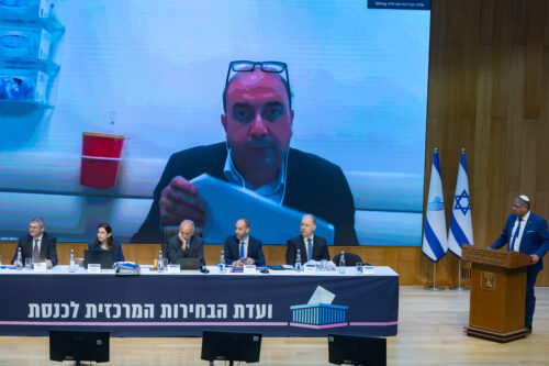 הכרעת ביהמ"ש בפסילות תקבע אם שוויון פוליטי הוא זכות סלקטיבית
