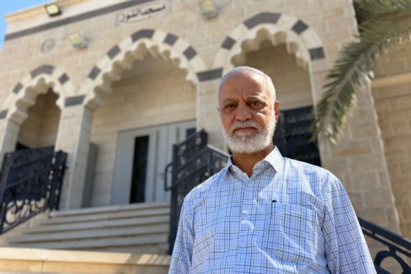 IMAM