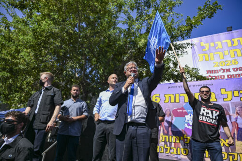 נחשלות תלמידי ישראל בחשיבה מדעית תשפיע על הבחירות