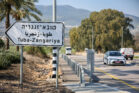 הוא לא רק תכנן פיגועים; הוא כבר חשב מי יגור בבתים שלנו