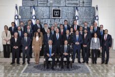 ממשלת ישראל ה-37 ביום השבעתה, ב-29 בדצמבר 2022 (צילום: אוליבייה פיטוסי / פלאש90)